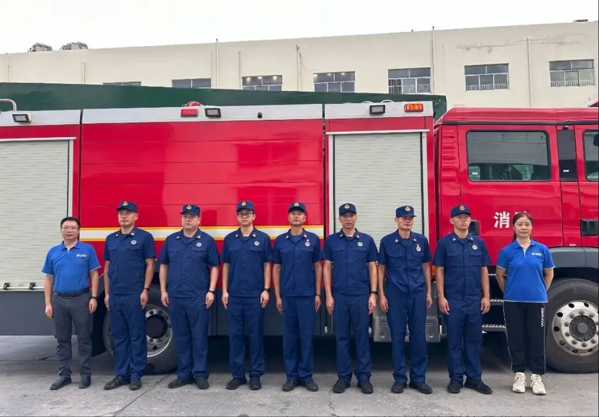 防患于未“燃”！日信高科联合长安消防大队开展消防应急演练https://mp.weixin.qq.com/s/C_VyZ9HUTE32mljQssnosQ